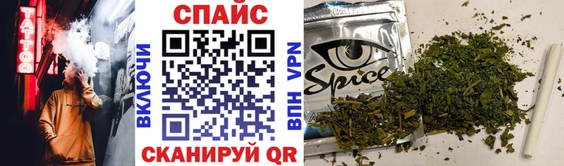 Бутират BDO 33%  omg ССЫЛКА  Усмань 