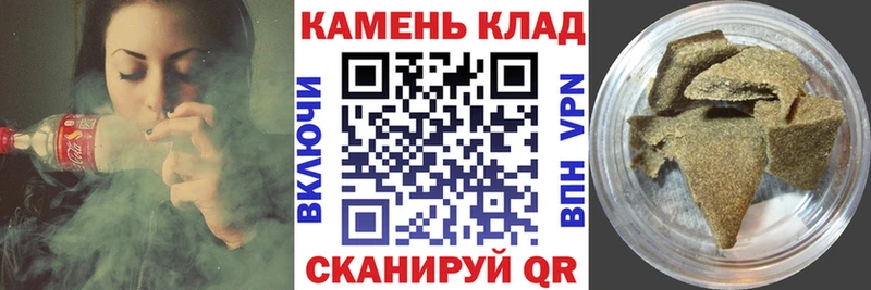 где продают наркотики  Усмань  ГАШИШ AMNESIA HAZE 