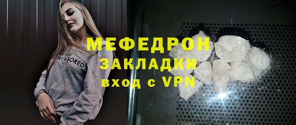 крисы Лиски