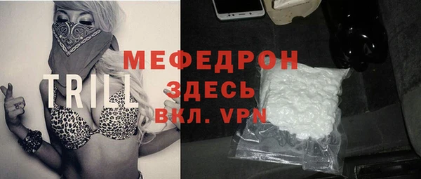 крисы Лиски