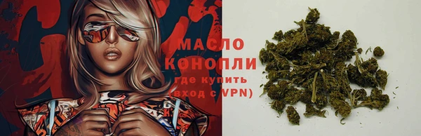гидропоника Лихославль