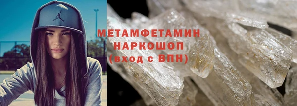 экстази Липки
