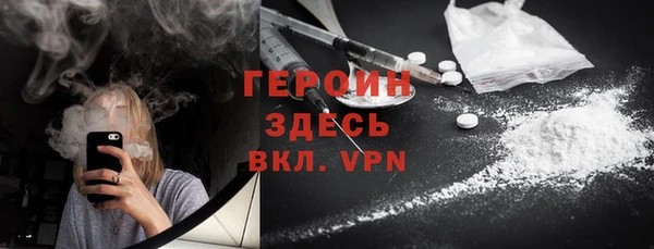 экстази Липки