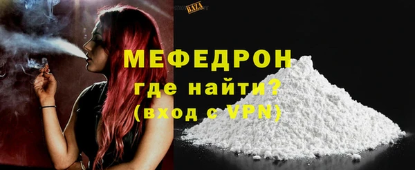крисы Лиски