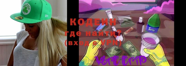 экстази Липки