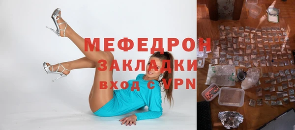 экстази Липки