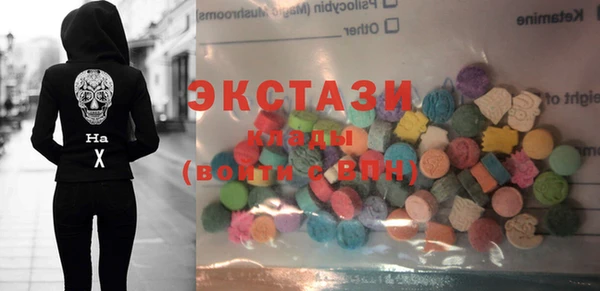 экстази Липки
