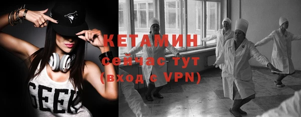 гидропоника Лихославль