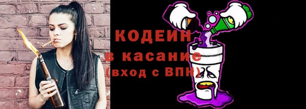 крисы Лиски