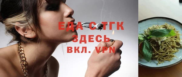 COCAINE Лагань