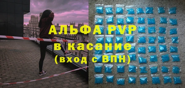 экстази Липки