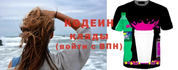 крисы Лиски