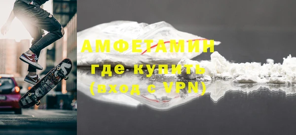 гидропоника Лихославль
