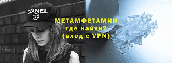 экстази Липки