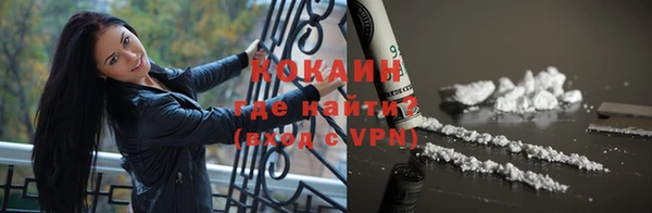 экстази Липки