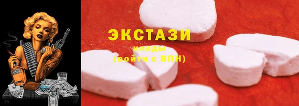гидропоника Лихославль