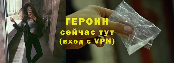 гидропоника Лихославль