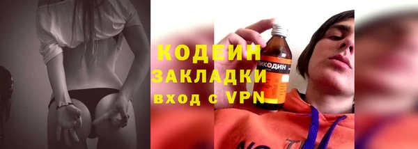 крисы Лиски