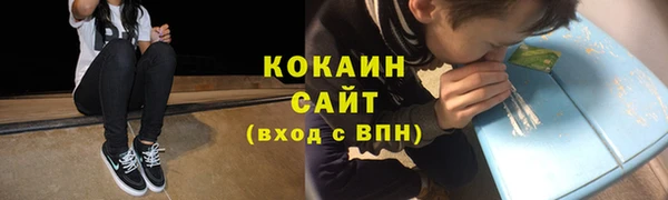 крисы Лиски