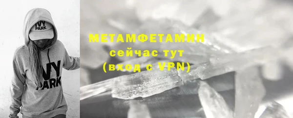 крисы Лиски