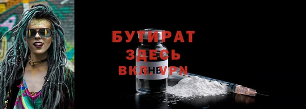 гидропоника Лихославль