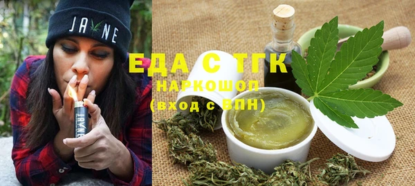 крисы Лиски