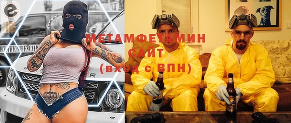 гидропоника Лихославль