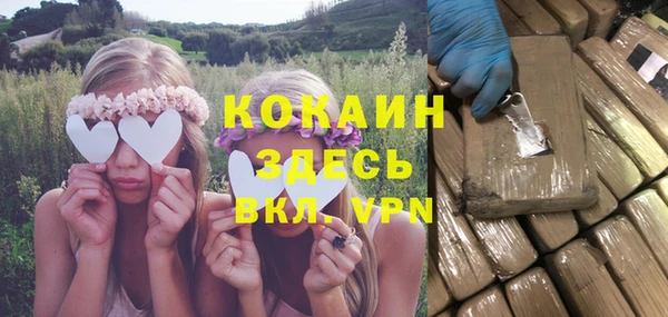 экстази Липки