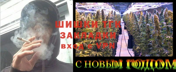 гидропоника Лихославль