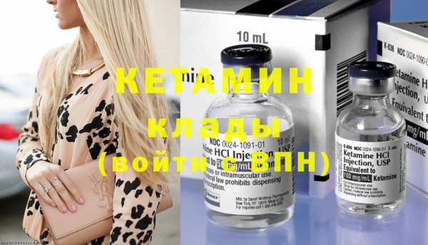 mdpv Лабытнанги