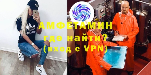 экстази Липки