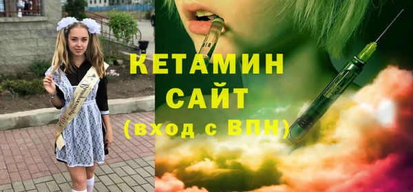 крисы Лиски