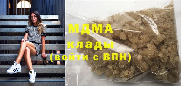 мефедрон VHQ Сясьстрой