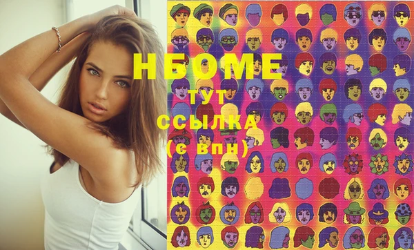 гидропоника Лихославль