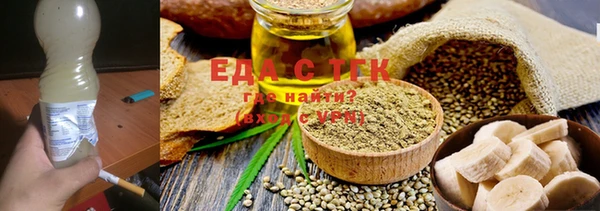 крисы Лиски