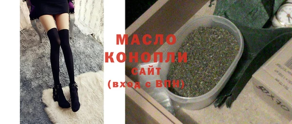 гидропоника Лихославль