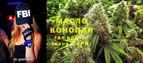 крисы Лиски