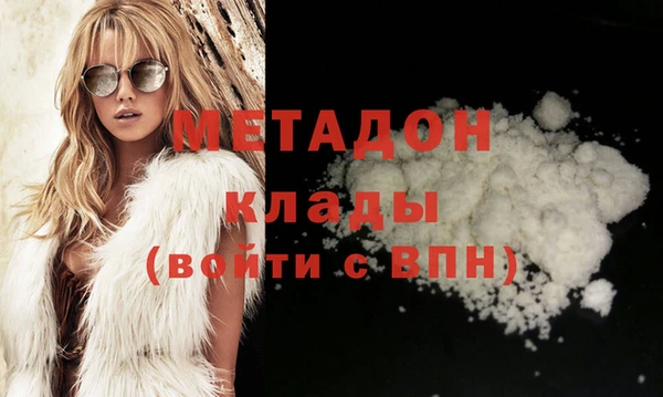 экстази Липки