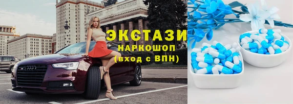 гидропоника Лихославль