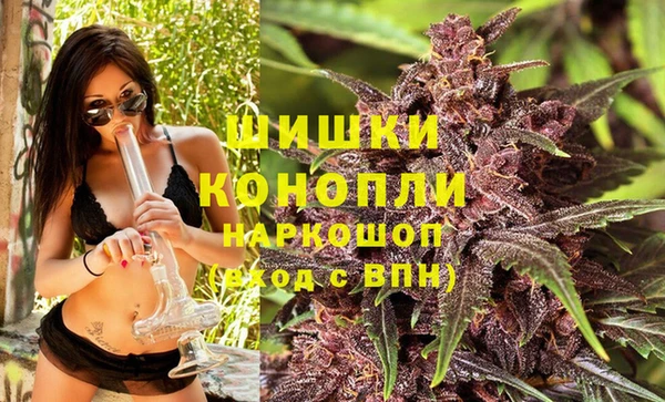 крисы Лиски