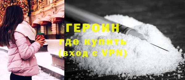 гидра Себеж