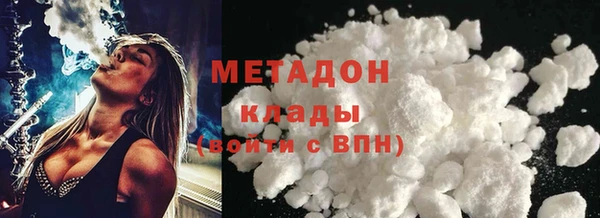 крисы Лиски