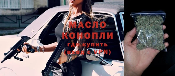 экстази Липки