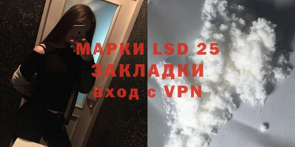 гидропоника Лихославль