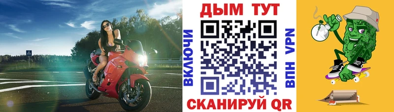 Канабис AK-47  Усмань 